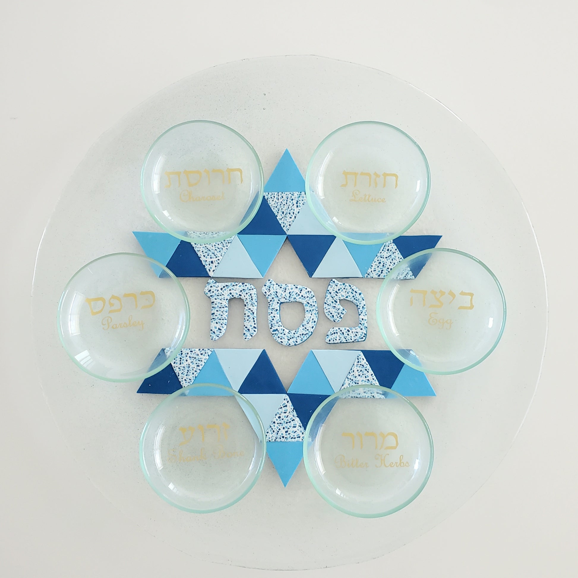 Modern Glass Passover Seder plate, Pesach Plate, Kearah,Judaica, Handmade. Blue.