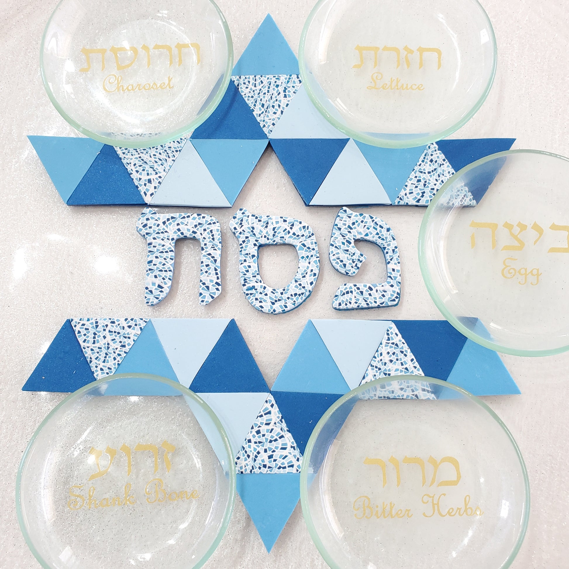 Modern Glass Passover Seder plate, Pesach Plate, Kearah,Judaica, Handmade. Blue.