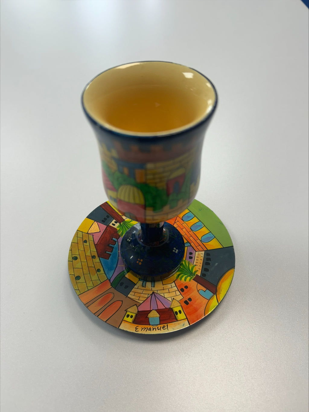 Sisterhood Emanuel Kiddush Cup & Plate