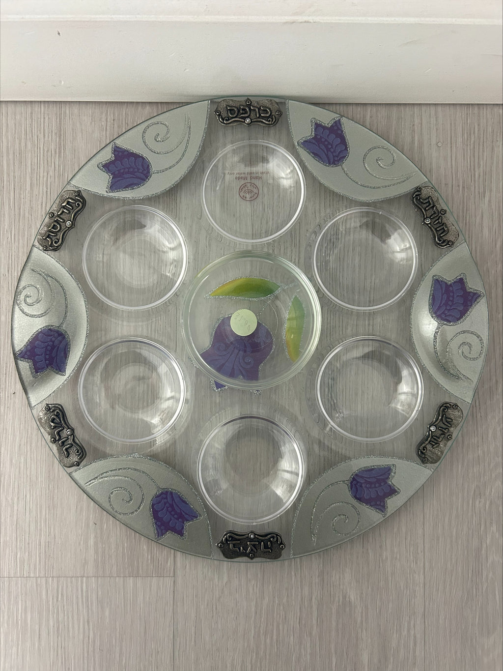 Sisterhood Seder Plate with Inserts