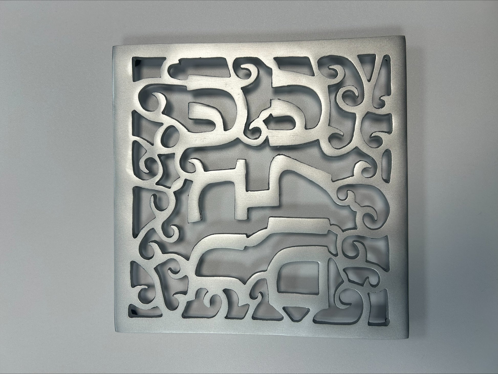 Sisterhood Shabbat Shalom Trivet